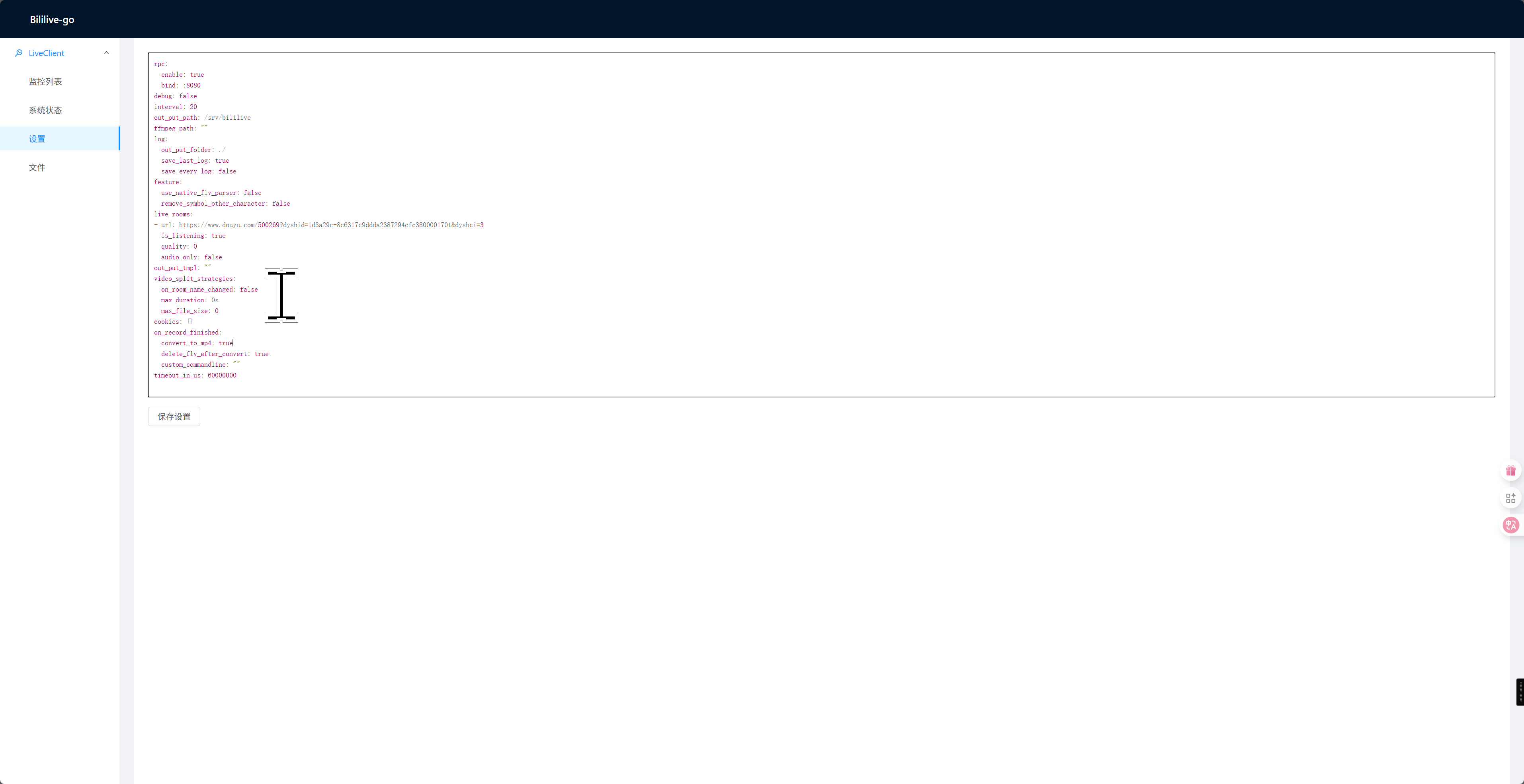 msedge_UCkcLajL54.png